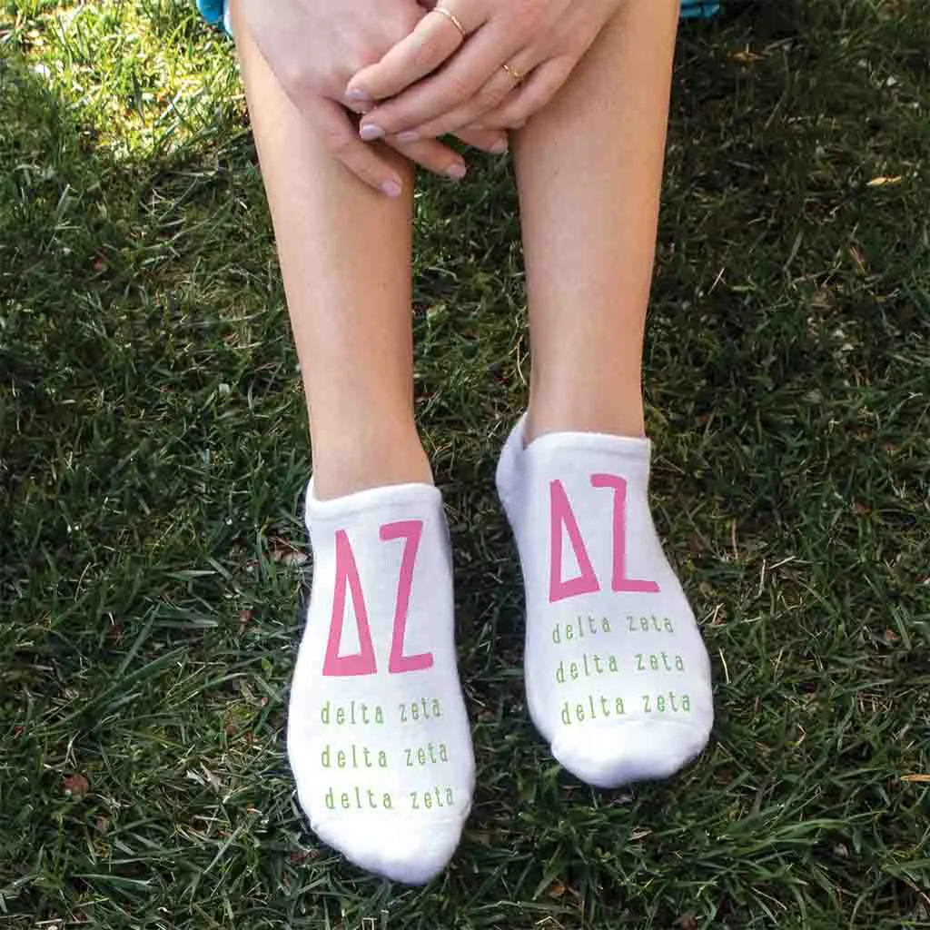 Delta Zeta Sorority Socks with Large Greek Letters, Printed on No Show Socks